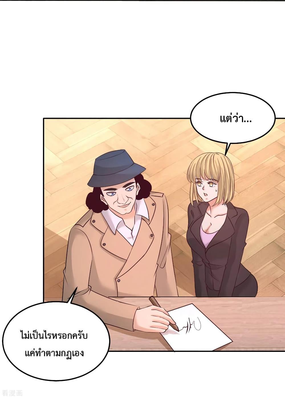 Manga-lc-com อ่านมังงะ อ่านการ์ตูน ออนไลน์ ฟรี DragonKingHal ตอนที่ 1 2 3 4 5 6 7 8 9 10 11 12 13 14 ฟรี ไม่มีโฆษณา Manga-lc - อ่าน มังงะ อ่าน การ์ตูน ออนไลน์ อ่านมังงะ ฟรี