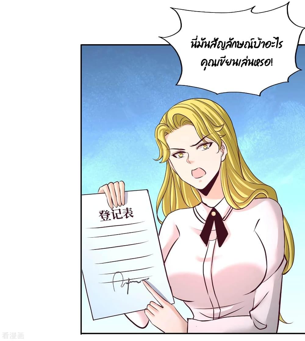 Manga-lc-com อ่านมังงะ อ่านการ์ตูน ออนไลน์ ฟรี DragonKingHal ตอนที่ 1 2 3 4 5 6 7 8 9 10 11 12 13 14 ฟรี ไม่มีโฆษณา Manga-lc - อ่าน มังงะ อ่าน การ์ตูน ออนไลน์ อ่านมังงะ ฟรี
