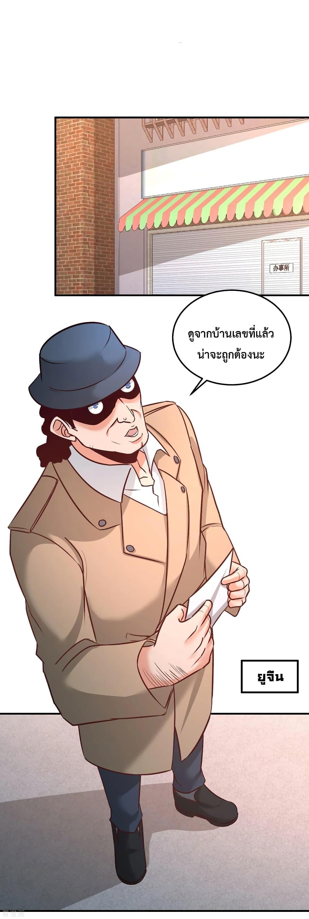 Manga-lc-com อ่านมังงะ อ่านการ์ตูน ออนไลน์ ฟรี DragonKingHal ตอนที่ 1 2 3 4 5 6 7 8 9 10 11 12 13 14 ฟรี ไม่มีโฆษณา Manga-lc - อ่าน มังงะ อ่าน การ์ตูน ออนไลน์ อ่านมังงะ ฟรี
