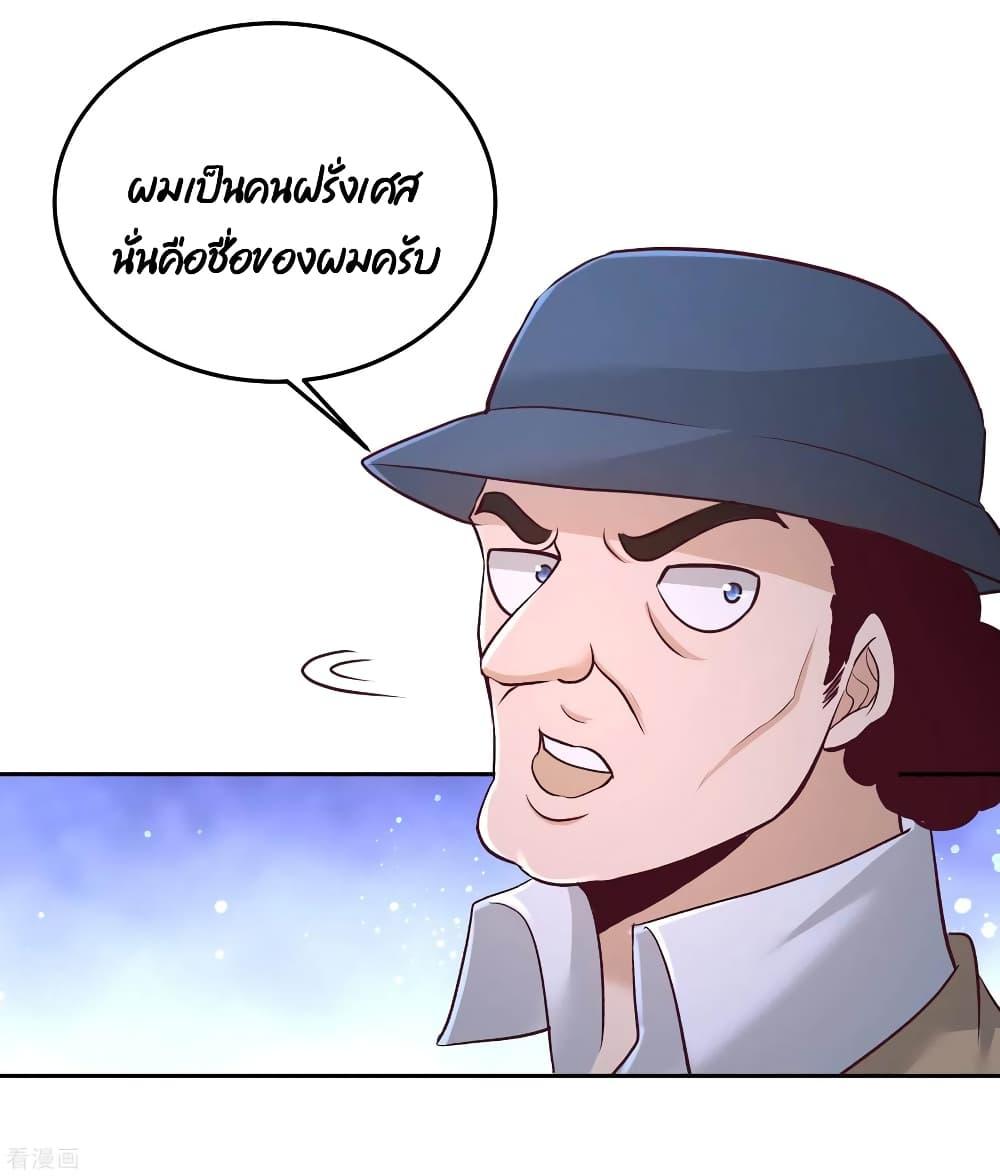 Manga-lc-com อ่านมังงะ อ่านการ์ตูน ออนไลน์ ฟรี DragonKingHal ตอนที่ 1 2 3 4 5 6 7 8 9 10 11 12 13 14 ฟรี ไม่มีโฆษณา Manga-lc - อ่าน มังงะ อ่าน การ์ตูน ออนไลน์ อ่านมังงะ ฟรี