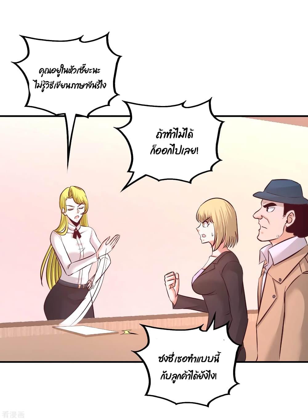 Manga-lc-com อ่านมังงะ อ่านการ์ตูน ออนไลน์ ฟรี DragonKingHal ตอนที่ 1 2 3 4 5 6 7 8 9 10 11 12 13 14 ฟรี ไม่มีโฆษณา Manga-lc - อ่าน มังงะ อ่าน การ์ตูน ออนไลน์ อ่านมังงะ ฟรี