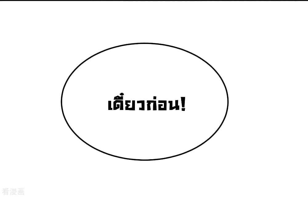 Manga-lc-com อ่านมังงะ อ่านการ์ตูน ออนไลน์ ฟรี DragonKingHal ตอนที่ 1 2 3 4 5 6 7 8 9 10 11 12 13 14 ฟรี ไม่มีโฆษณา Manga-lc - อ่าน มังงะ อ่าน การ์ตูน ออนไลน์ อ่านมังงะ ฟรี
