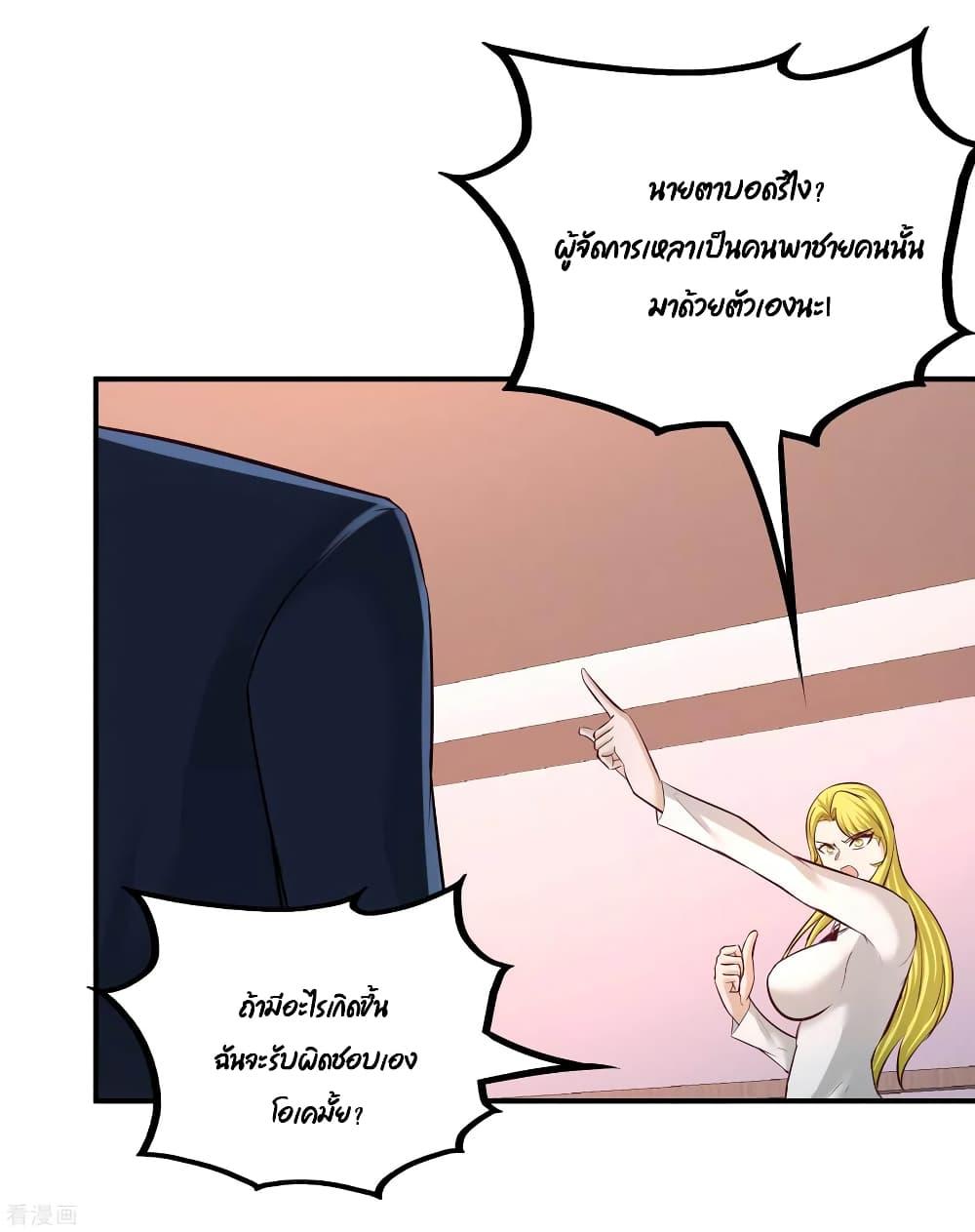 Manga-lc-com อ่านมังงะ อ่านการ์ตูน ออนไลน์ ฟรี DragonKingHal ตอนที่ 1 2 3 4 5 6 7 8 9 10 11 12 13 14 ฟรี ไม่มีโฆษณา Manga-lc - อ่าน มังงะ อ่าน การ์ตูน ออนไลน์ อ่านมังงะ ฟรี
