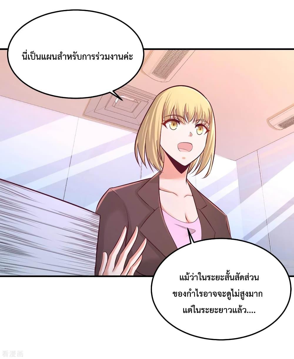 Manga-lc-com อ่านมังงะ อ่านการ์ตูน ออนไลน์ ฟรี DragonKingHal ตอนที่ 1 2 3 4 5 6 7 8 9 10 11 12 13 14 ฟรี ไม่มีโฆษณา Manga-lc - อ่าน มังงะ อ่าน การ์ตูน ออนไลน์ อ่านมังงะ ฟรี