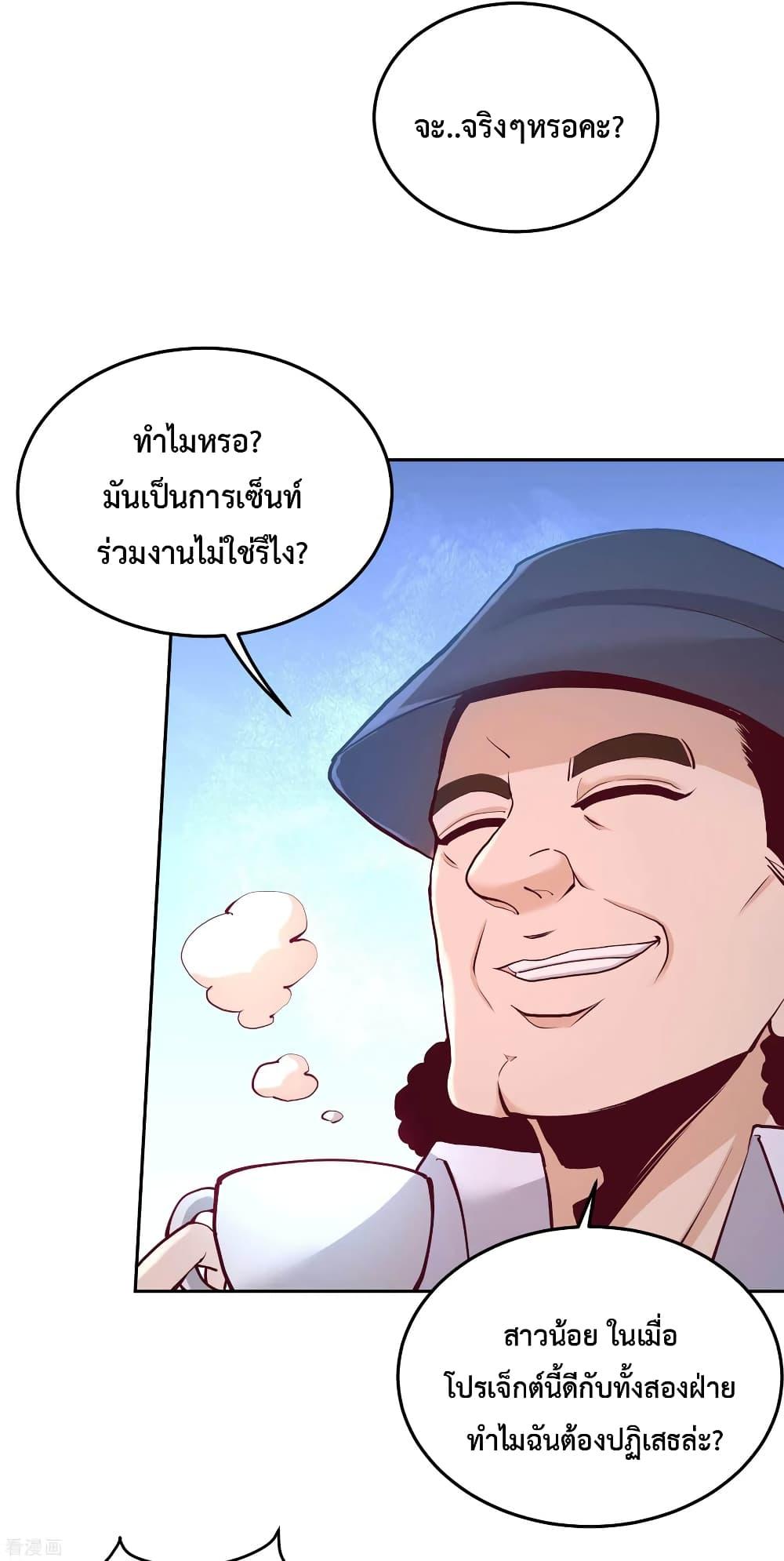 Manga-lc-com อ่านมังงะ อ่านการ์ตูน ออนไลน์ ฟรี DragonKingHal ตอนที่ 1 2 3 4 5 6 7 8 9 10 11 12 13 14 ฟรี ไม่มีโฆษณา Manga-lc - อ่าน มังงะ อ่าน การ์ตูน ออนไลน์ อ่านมังงะ ฟรี