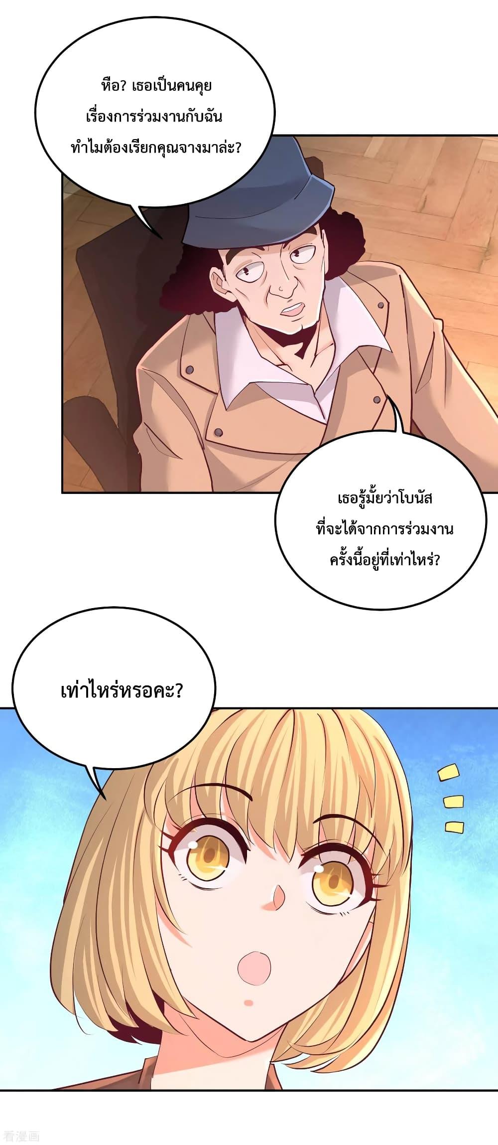Manga-lc-com อ่านมังงะ อ่านการ์ตูน ออนไลน์ ฟรี DragonKingHal ตอนที่ 1 2 3 4 5 6 7 8 9 10 11 12 13 14 ฟรี ไม่มีโฆษณา Manga-lc - อ่าน มังงะ อ่าน การ์ตูน ออนไลน์ อ่านมังงะ ฟรี