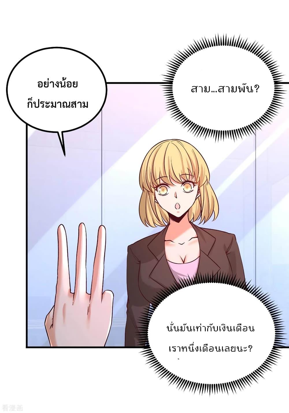 Manga-lc-com อ่านมังงะ อ่านการ์ตูน ออนไลน์ ฟรี DragonKingHal ตอนที่ 1 2 3 4 5 6 7 8 9 10 11 12 13 14 ฟรี ไม่มีโฆษณา Manga-lc - อ่าน มังงะ อ่าน การ์ตูน ออนไลน์ อ่านมังงะ ฟรี