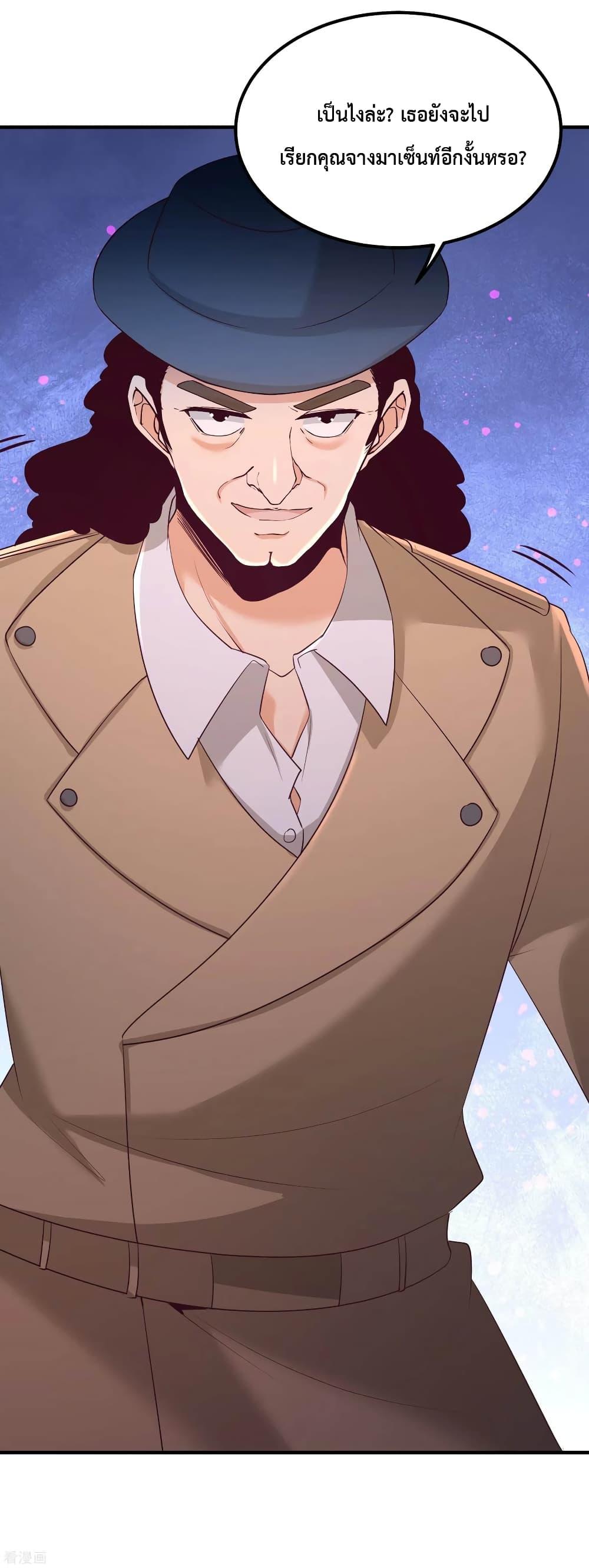 Manga-lc-com อ่านมังงะ อ่านการ์ตูน ออนไลน์ ฟรี DragonKingHal ตอนที่ 1 2 3 4 5 6 7 8 9 10 11 12 13 14 ฟรี ไม่มีโฆษณา Manga-lc - อ่าน มังงะ อ่าน การ์ตูน ออนไลน์ อ่านมังงะ ฟรี