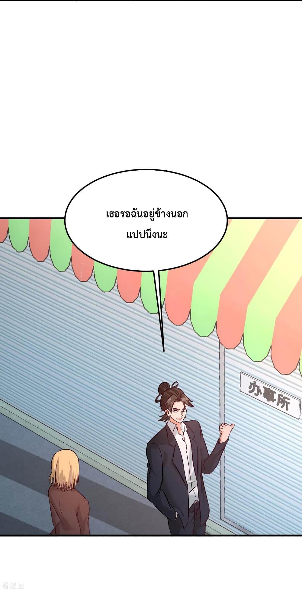 Manga-lc-com อ่านมังงะ อ่านการ์ตูน ออนไลน์ ฟรี DragonKingHal ตอนที่ 1 2 3 4 5 6 7 8 9 10 11 12 13 14 ฟรี ไม่มีโฆษณา Manga-lc - อ่าน มังงะ อ่าน การ์ตูน ออนไลน์ อ่านมังงะ ฟรี