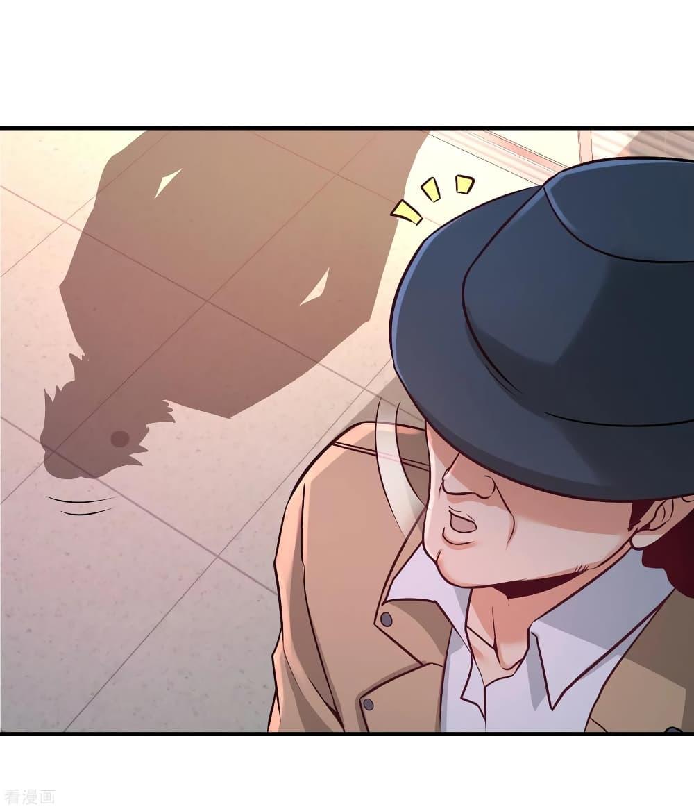 Manga-lc-com อ่านมังงะ อ่านการ์ตูน ออนไลน์ ฟรี DragonKingHal ตอนที่ 1 2 3 4 5 6 7 8 9 10 11 12 13 14 ฟรี ไม่มีโฆษณา Manga-lc - อ่าน มังงะ อ่าน การ์ตูน ออนไลน์ อ่านมังงะ ฟรี