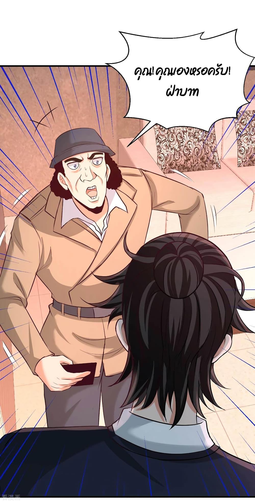 Manga-lc-com อ่านมังงะ อ่านการ์ตูน ออนไลน์ ฟรี DragonKingHal ตอนที่ 1 2 3 4 5 6 7 8 9 10 11 12 13 14 ฟรี ไม่มีโฆษณา Manga-lc - อ่าน มังงะ อ่าน การ์ตูน ออนไลน์ อ่านมังงะ ฟรี