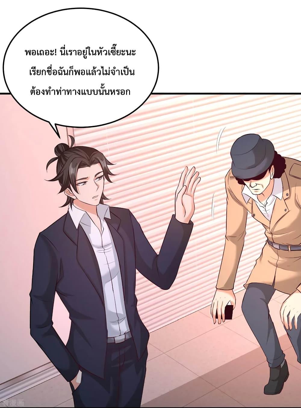 Manga-lc-com อ่านมังงะ อ่านการ์ตูน ออนไลน์ ฟรี DragonKingHal ตอนที่ 1 2 3 4 5 6 7 8 9 10 11 12 13 14 ฟรี ไม่มีโฆษณา Manga-lc - อ่าน มังงะ อ่าน การ์ตูน ออนไลน์ อ่านมังงะ ฟรี