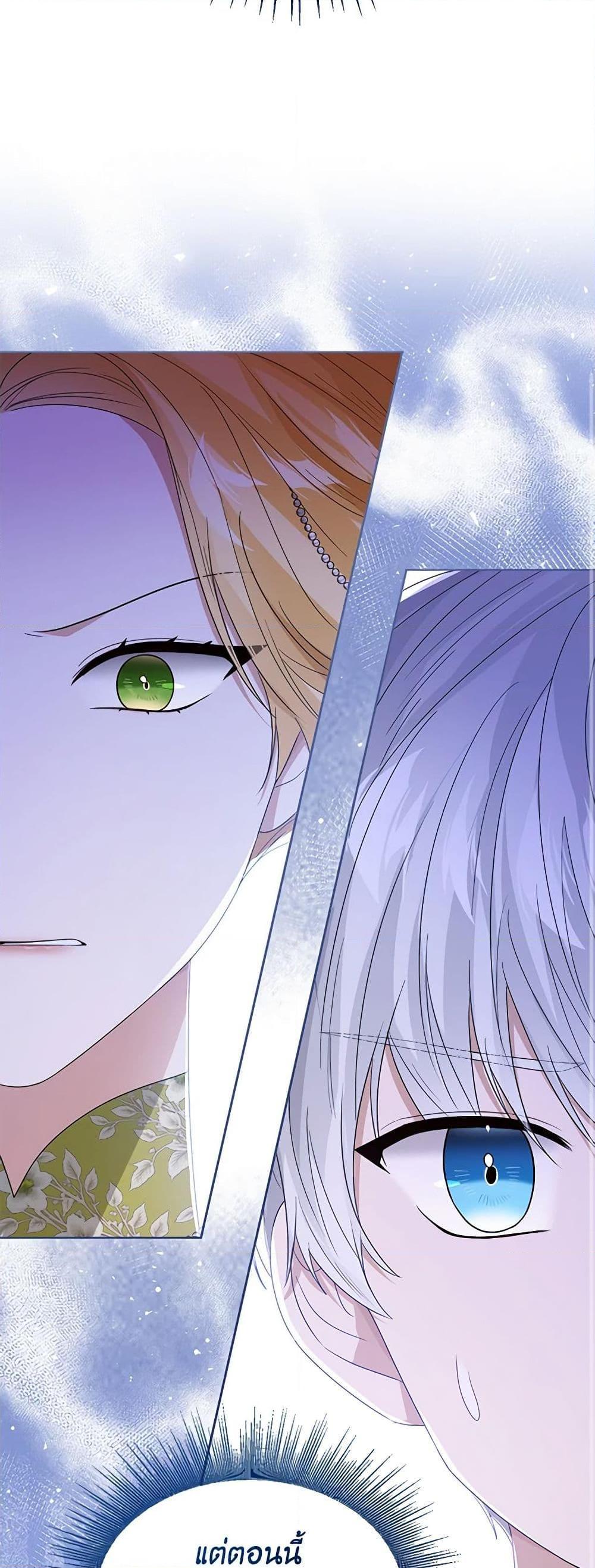 Manga-lc-com อ่านมังงะ อ่านการ์ตูน ออนไลน์ ฟรี Baby Princess Through the Status Window ตอนที่ 1 2 3 4 5 6 7 8 9 10 11 12 13 14 ฟรี ไม่มีโฆษณา Manga-lc - อ่าน มังงะ อ่าน การ์ตูน ออนไลน์ อ่านมังงะ ฟรี