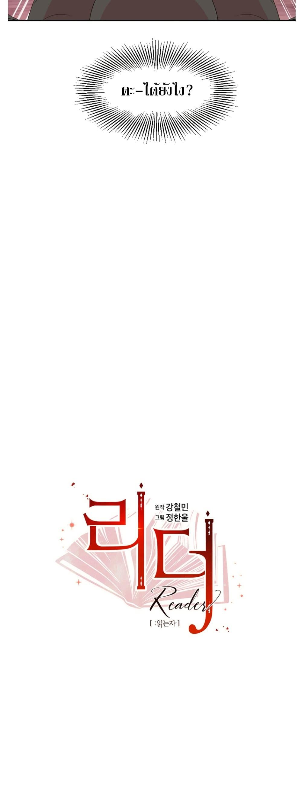 Manga-lc-com อ่านมังงะ อ่านการ์ตูน ออนไลน์ ฟรี Reader ตอนที่ 1 2 3 4 5 6 7 8 9 10 11 12 13 14 ฟรี ไม่มีโฆษณา Manga-lc - อ่าน มังงะ อ่าน การ์ตูน ออนไลน์ อ่านมังงะ ฟรี