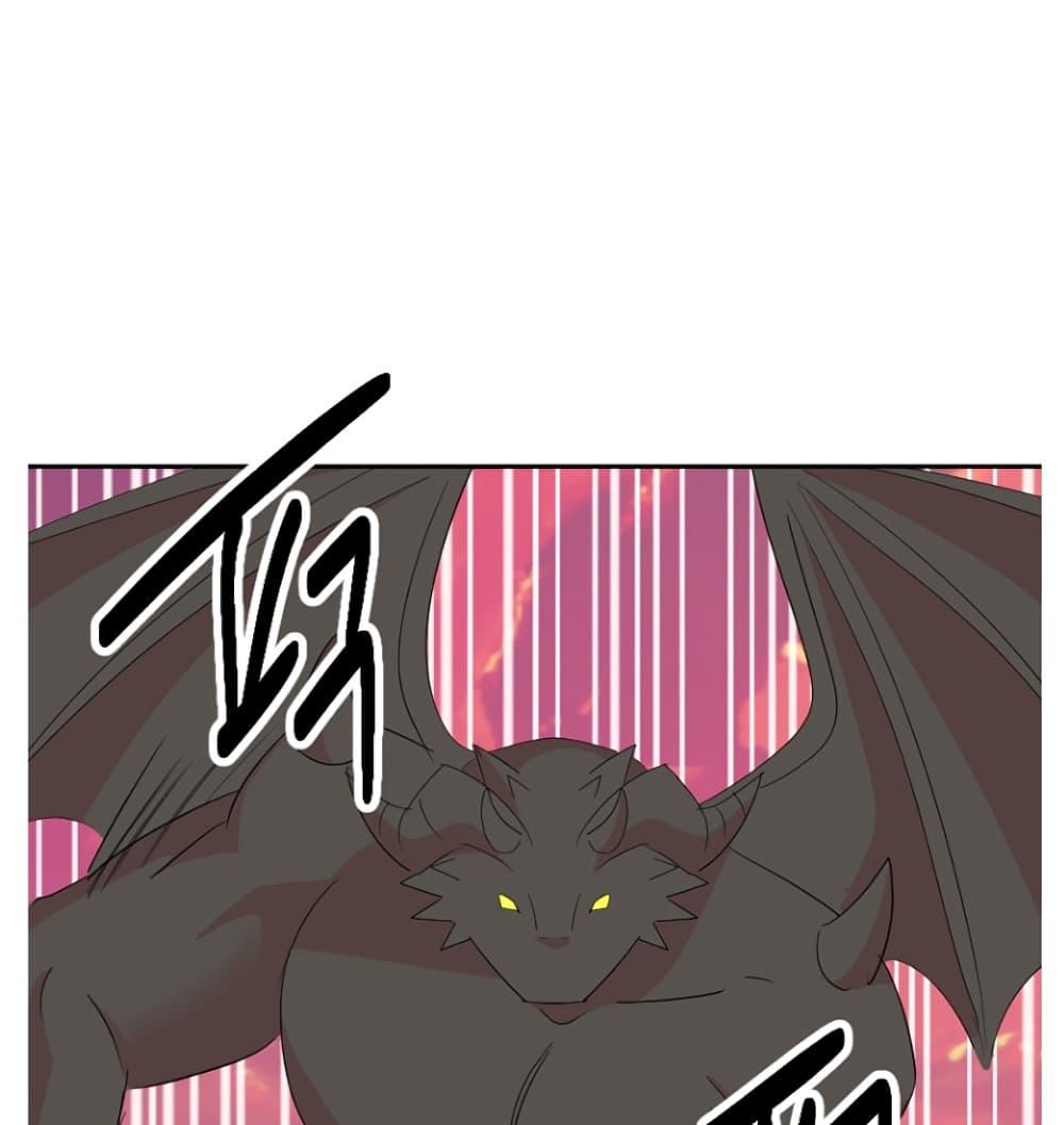 Manga-lc-com อ่านมังงะ อ่านการ์ตูน ออนไลน์ ฟรี Reader ตอนที่ 1 2 3 4 5 6 7 8 9 10 11 12 13 14 ฟรี ไม่มีโฆษณา Manga-lc - อ่าน มังงะ อ่าน การ์ตูน ออนไลน์ อ่านมังงะ ฟรี