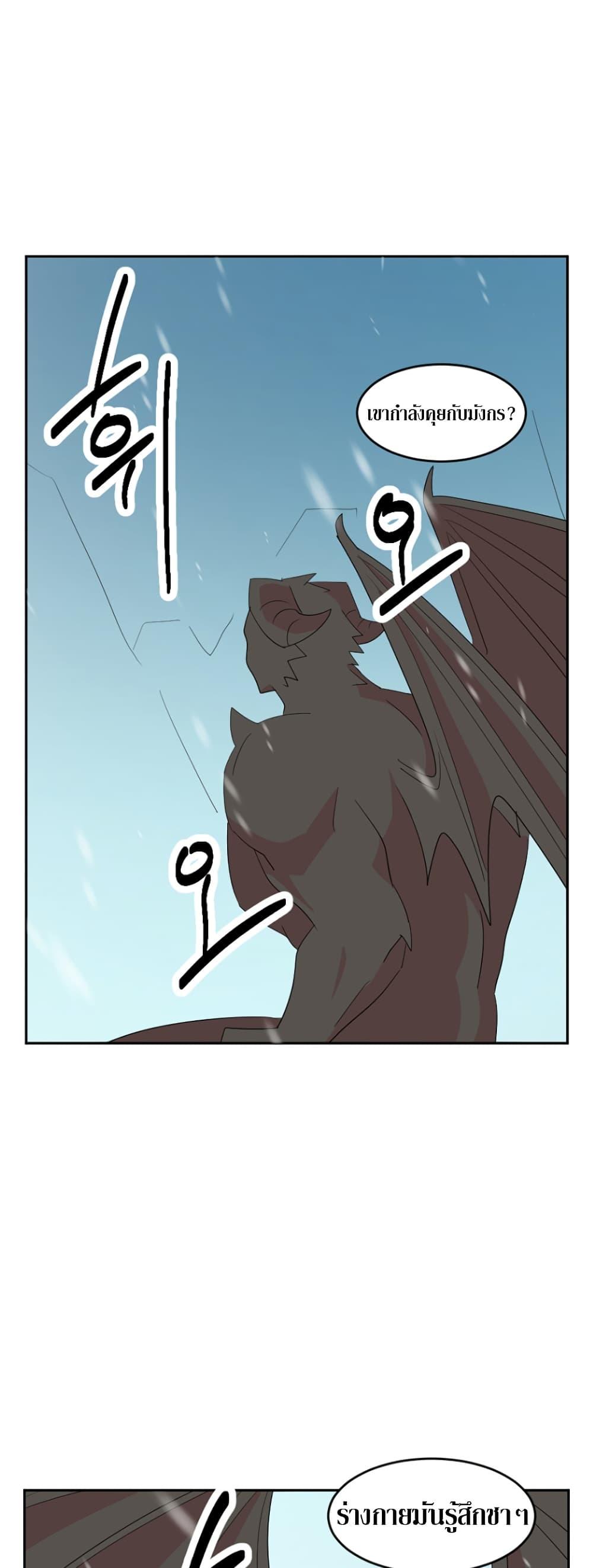 Manga-lc-com อ่านมังงะ อ่านการ์ตูน ออนไลน์ ฟรี Reader ตอนที่ 1 2 3 4 5 6 7 8 9 10 11 12 13 14 ฟรี ไม่มีโฆษณา Manga-lc - อ่าน มังงะ อ่าน การ์ตูน ออนไลน์ อ่านมังงะ ฟรี