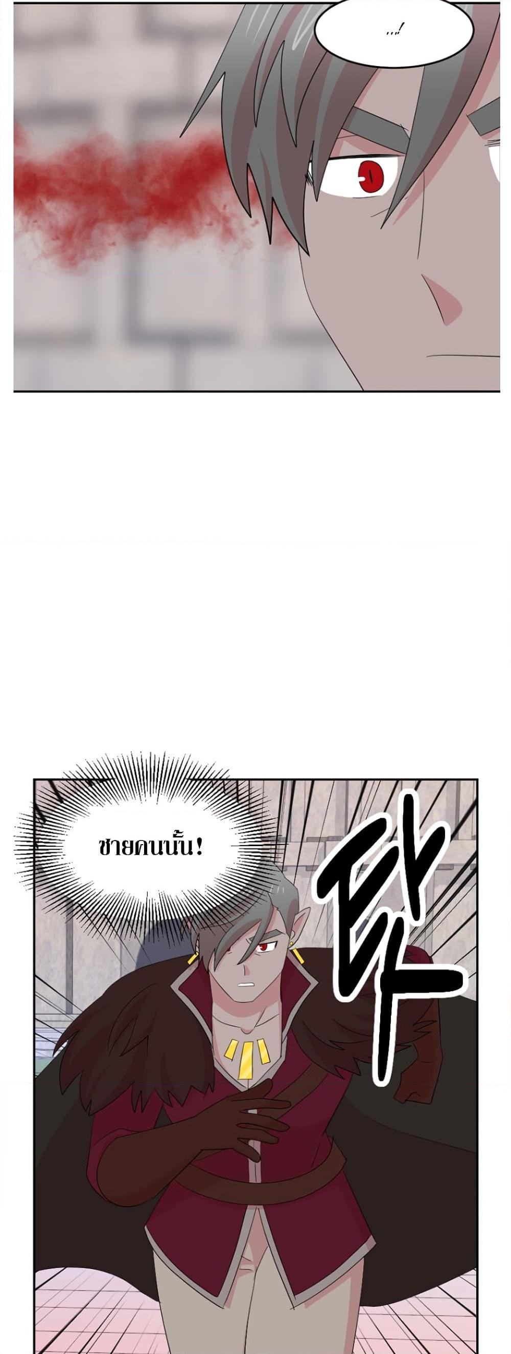 Manga-lc-com อ่านมังงะ อ่านการ์ตูน ออนไลน์ ฟรี Reader ตอนที่ 1 2 3 4 5 6 7 8 9 10 11 12 13 14 ฟรี ไม่มีโฆษณา Manga-lc - อ่าน มังงะ อ่าน การ์ตูน ออนไลน์ อ่านมังงะ ฟรี