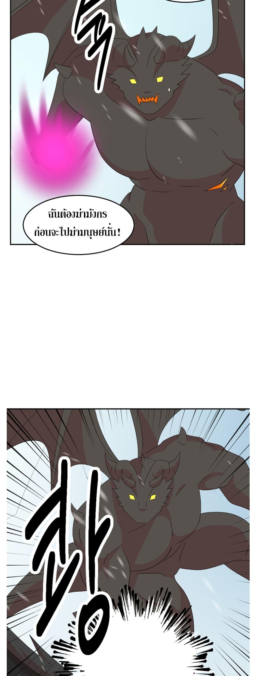 Manga-lc-com อ่านมังงะ อ่านการ์ตูน ออนไลน์ ฟรี Reader ตอนที่ 1 2 3 4 5 6 7 8 9 10 11 12 13 14 ฟรี ไม่มีโฆษณา Manga-lc - อ่าน มังงะ อ่าน การ์ตูน ออนไลน์ อ่านมังงะ ฟรี
