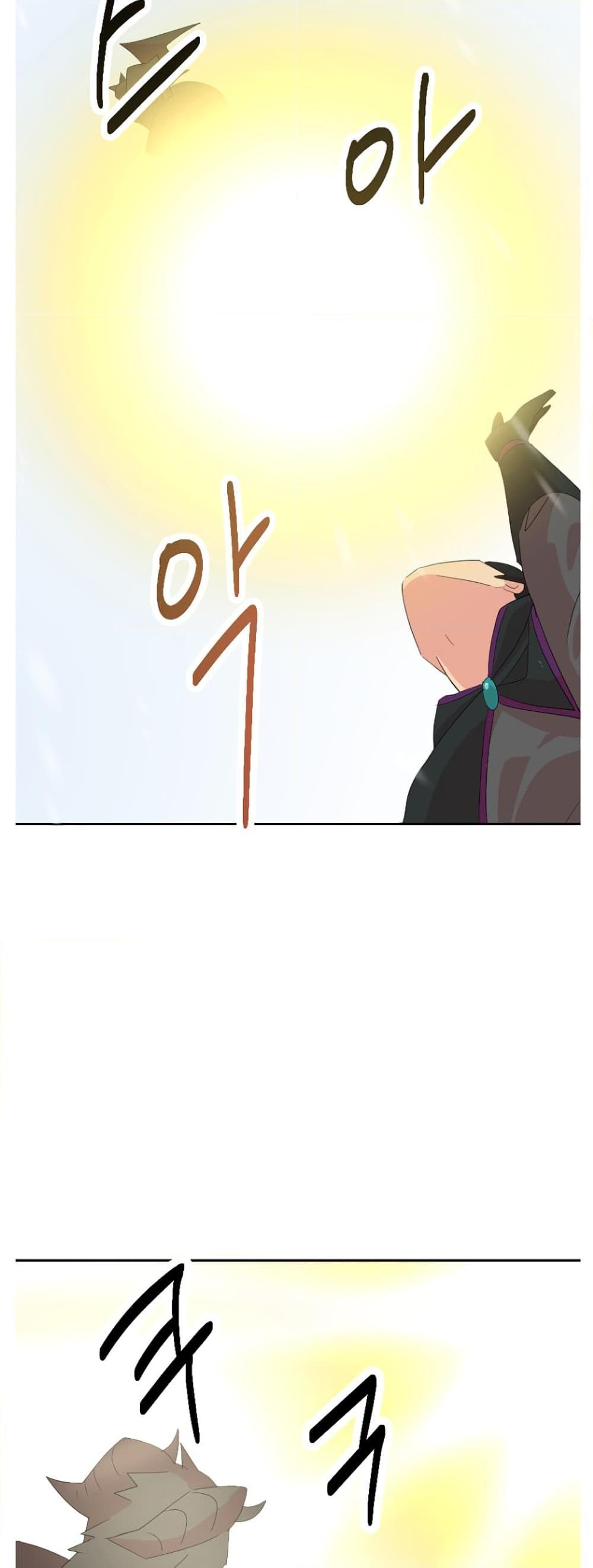 Manga-lc-com อ่านมังงะ อ่านการ์ตูน ออนไลน์ ฟรี Reader ตอนที่ 1 2 3 4 5 6 7 8 9 10 11 12 13 14 ฟรี ไม่มีโฆษณา Manga-lc - อ่าน มังงะ อ่าน การ์ตูน ออนไลน์ อ่านมังงะ ฟรี