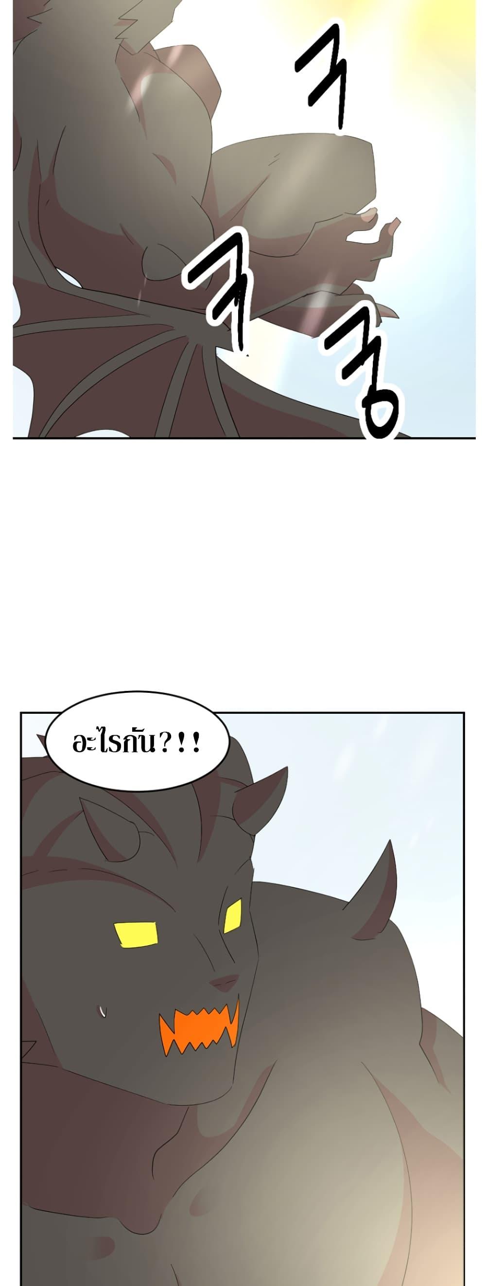 Manga-lc-com อ่านมังงะ อ่านการ์ตูน ออนไลน์ ฟรี Reader ตอนที่ 1 2 3 4 5 6 7 8 9 10 11 12 13 14 ฟรี ไม่มีโฆษณา Manga-lc - อ่าน มังงะ อ่าน การ์ตูน ออนไลน์ อ่านมังงะ ฟรี