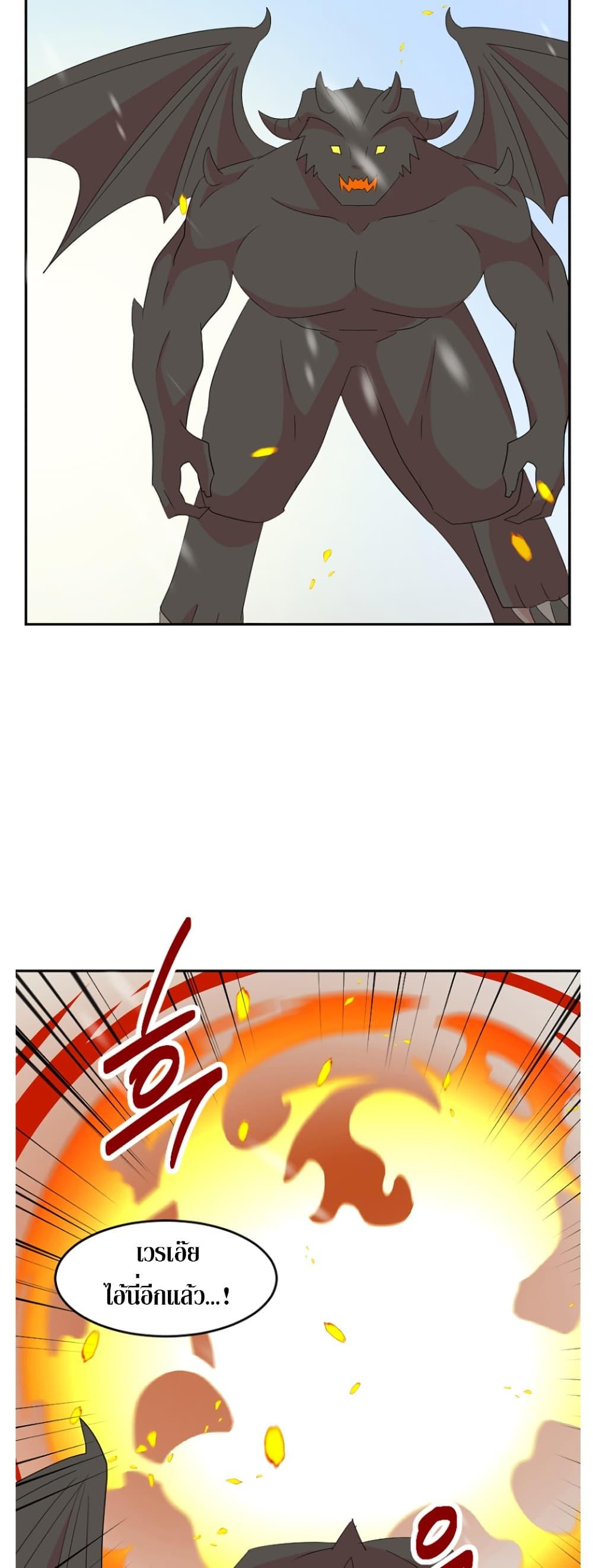 Manga-lc-com อ่านมังงะ อ่านการ์ตูน ออนไลน์ ฟรี Reader ตอนที่ 1 2 3 4 5 6 7 8 9 10 11 12 13 14 ฟรี ไม่มีโฆษณา Manga-lc - อ่าน มังงะ อ่าน การ์ตูน ออนไลน์ อ่านมังงะ ฟรี