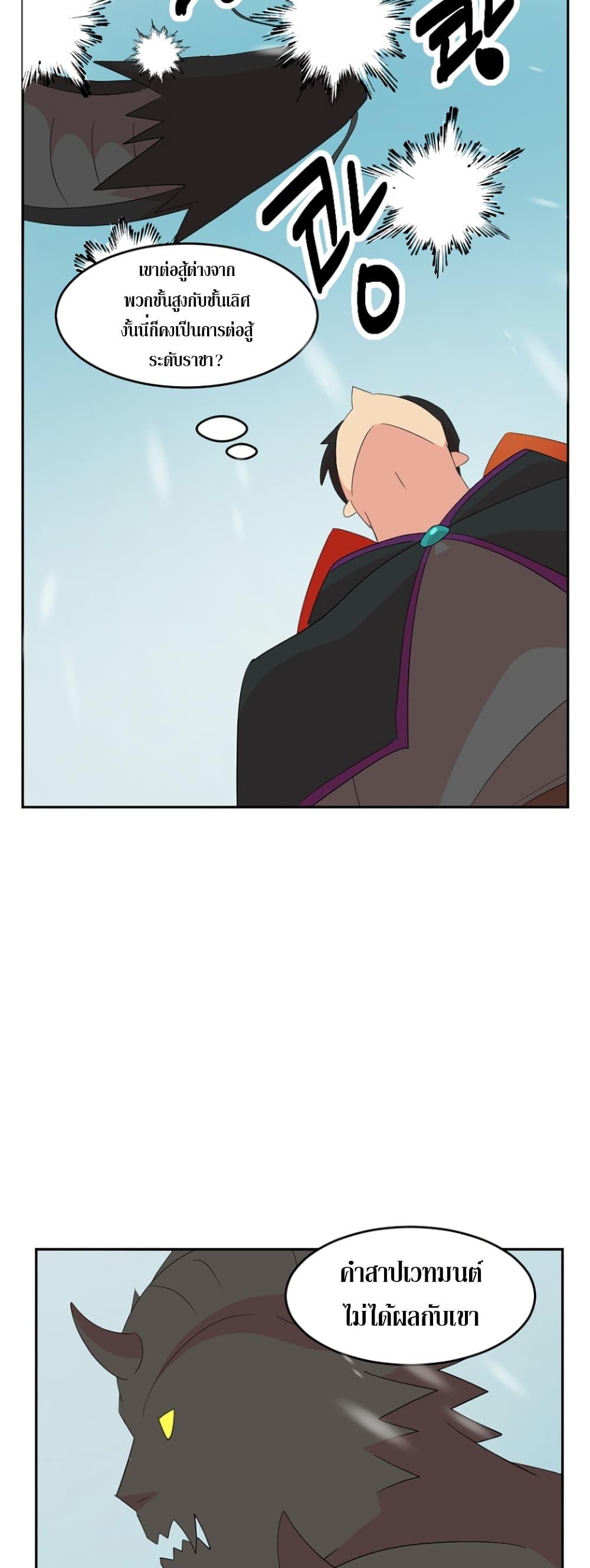 Manga-lc-com อ่านมังงะ อ่านการ์ตูน ออนไลน์ ฟรี Reader ตอนที่ 1 2 3 4 5 6 7 8 9 10 11 12 13 14 ฟรี ไม่มีโฆษณา Manga-lc - อ่าน มังงะ อ่าน การ์ตูน ออนไลน์ อ่านมังงะ ฟรี