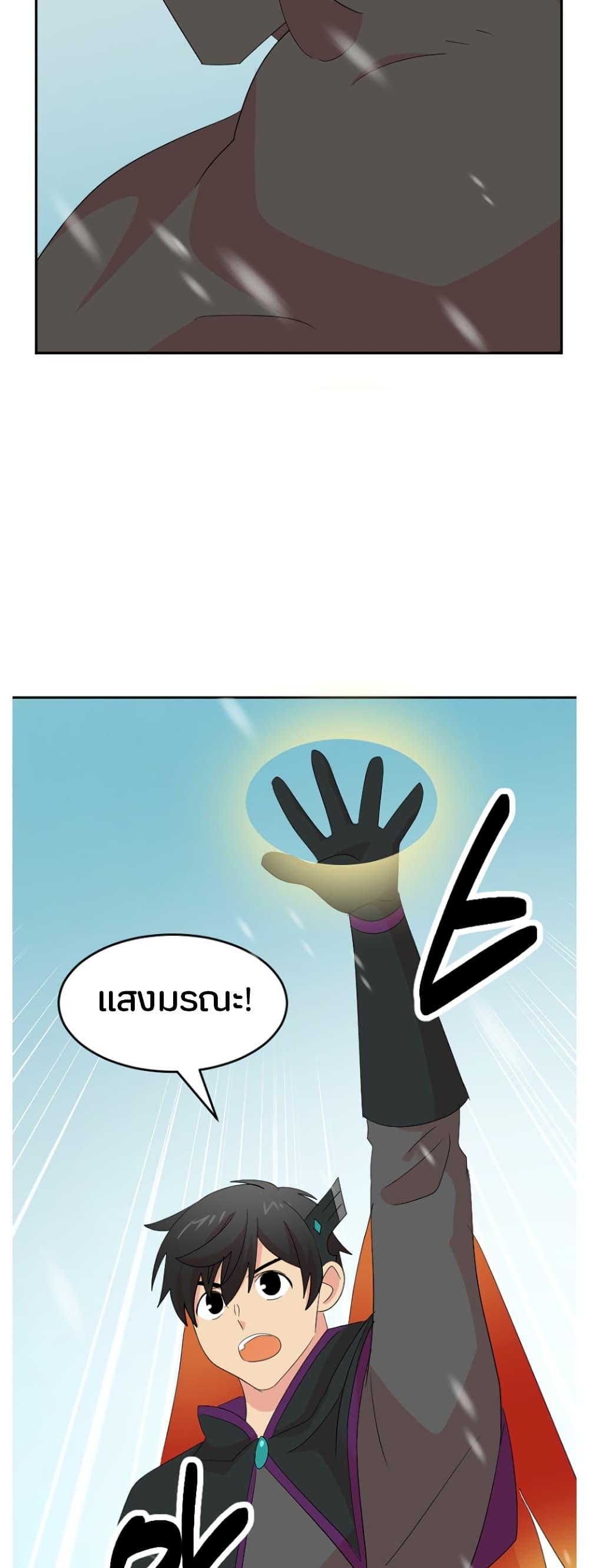 Manga-lc-com อ่านมังงะ อ่านการ์ตูน ออนไลน์ ฟรี Reader ตอนที่ 1 2 3 4 5 6 7 8 9 10 11 12 13 14 ฟรี ไม่มีโฆษณา Manga-lc - อ่าน มังงะ อ่าน การ์ตูน ออนไลน์ อ่านมังงะ ฟรี