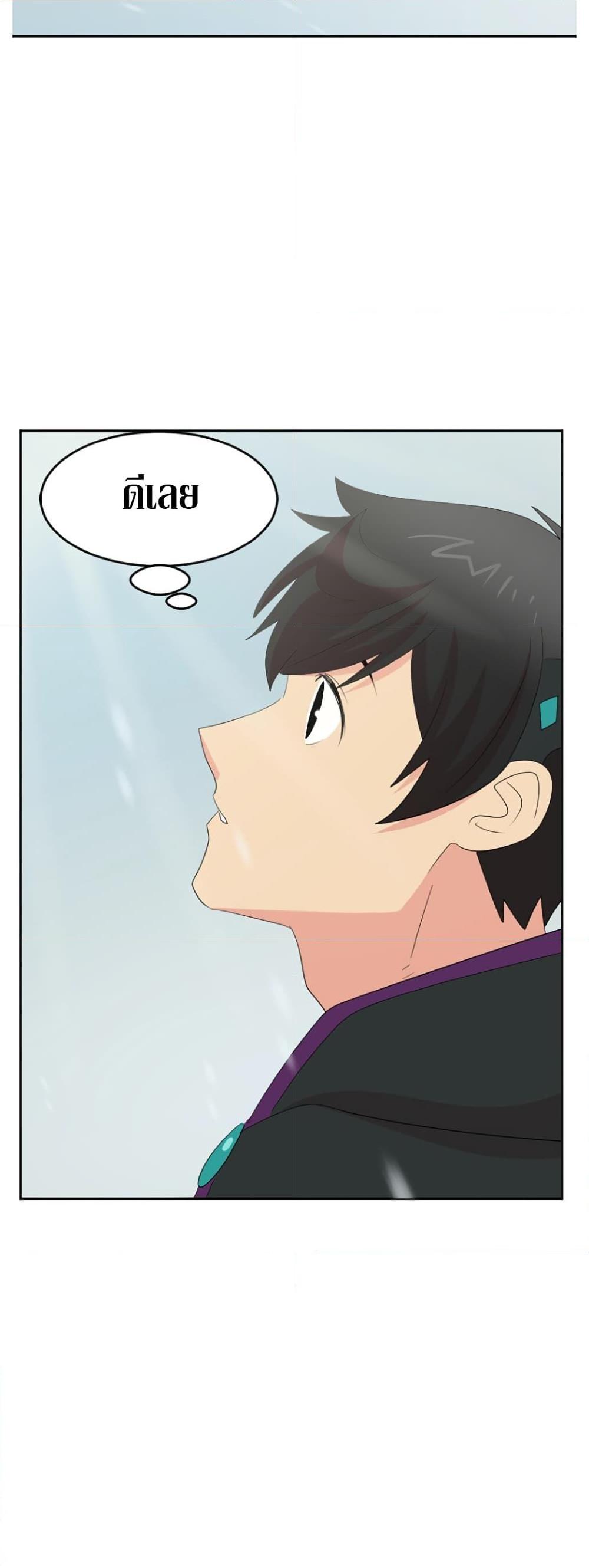 Manga-lc-com อ่านมังงะ อ่านการ์ตูน ออนไลน์ ฟรี Reader ตอนที่ 1 2 3 4 5 6 7 8 9 10 11 12 13 14 ฟรี ไม่มีโฆษณา Manga-lc - อ่าน มังงะ อ่าน การ์ตูน ออนไลน์ อ่านมังงะ ฟรี