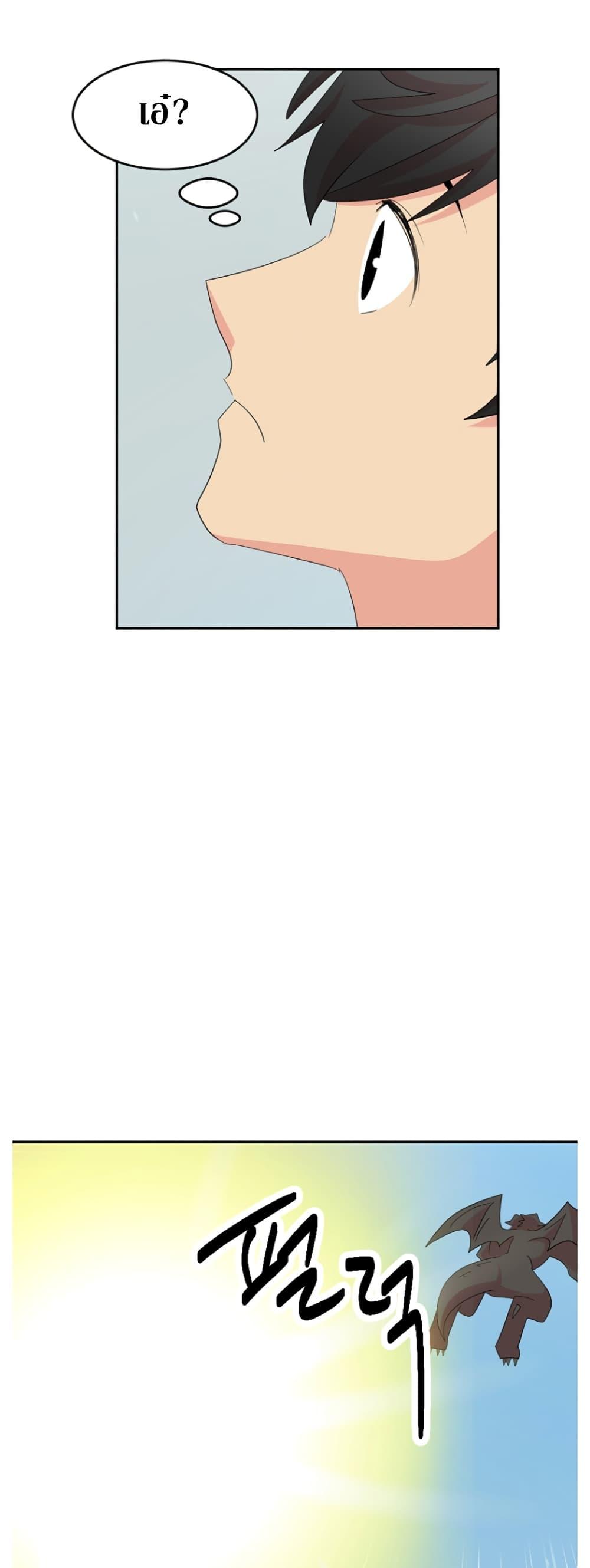 Manga-lc-com อ่านมังงะ อ่านการ์ตูน ออนไลน์ ฟรี Reader ตอนที่ 1 2 3 4 5 6 7 8 9 10 11 12 13 14 ฟรี ไม่มีโฆษณา Manga-lc - อ่าน มังงะ อ่าน การ์ตูน ออนไลน์ อ่านมังงะ ฟรี