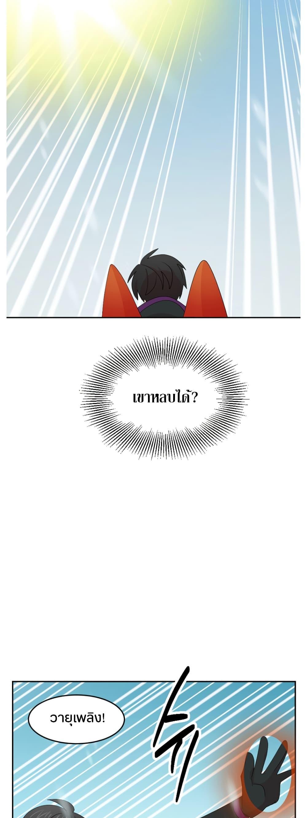 Manga-lc-com อ่านมังงะ อ่านการ์ตูน ออนไลน์ ฟรี Reader ตอนที่ 1 2 3 4 5 6 7 8 9 10 11 12 13 14 ฟรี ไม่มีโฆษณา Manga-lc - อ่าน มังงะ อ่าน การ์ตูน ออนไลน์ อ่านมังงะ ฟรี