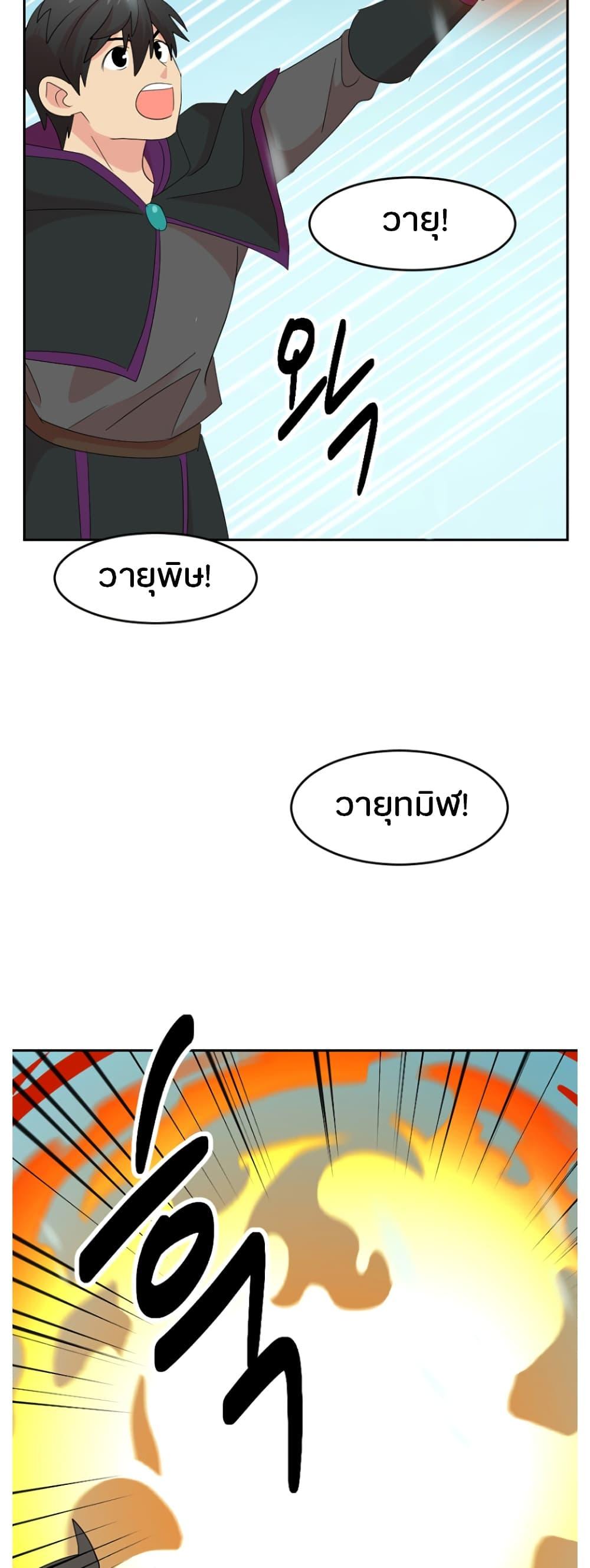 Manga-lc-com อ่านมังงะ อ่านการ์ตูน ออนไลน์ ฟรี Reader ตอนที่ 1 2 3 4 5 6 7 8 9 10 11 12 13 14 ฟรี ไม่มีโฆษณา Manga-lc - อ่าน มังงะ อ่าน การ์ตูน ออนไลน์ อ่านมังงะ ฟรี