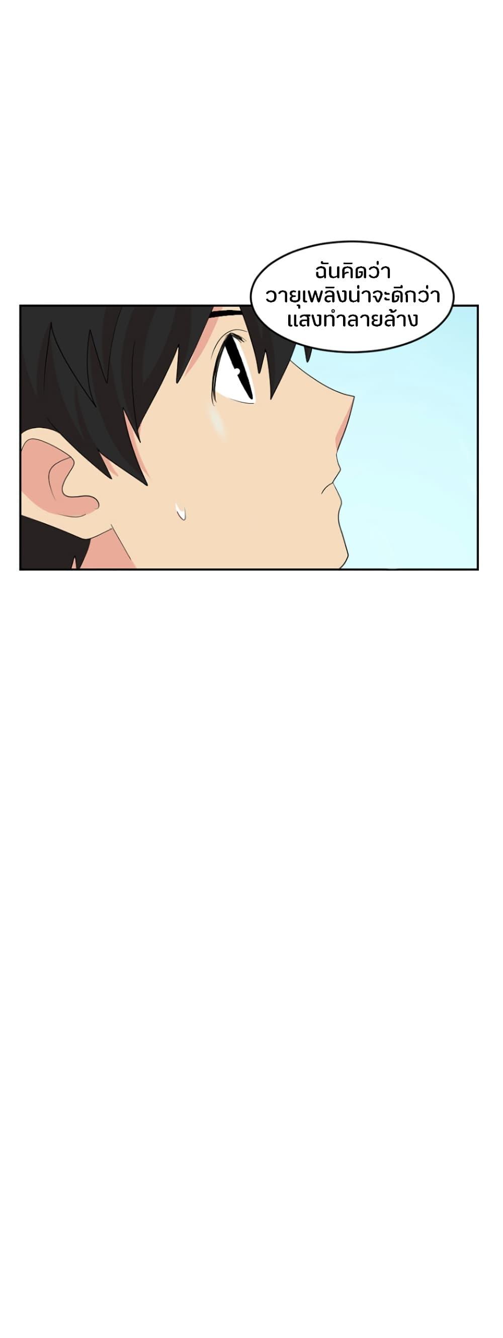 Manga-lc-com อ่านมังงะ อ่านการ์ตูน ออนไลน์ ฟรี Reader ตอนที่ 1 2 3 4 5 6 7 8 9 10 11 12 13 14 ฟรี ไม่มีโฆษณา Manga-lc - อ่าน มังงะ อ่าน การ์ตูน ออนไลน์ อ่านมังงะ ฟรี