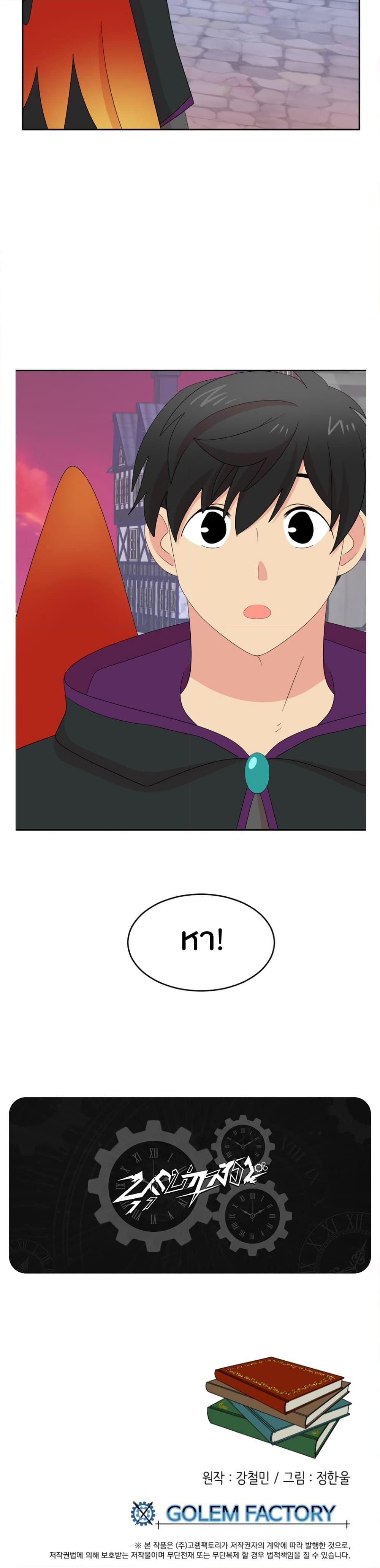Manga-lc-com อ่านมังงะ อ่านการ์ตูน ออนไลน์ ฟรี Reader ตอนที่ 1 2 3 4 5 6 7 8 9 10 11 12 13 14 ฟรี ไม่มีโฆษณา Manga-lc - อ่าน มังงะ อ่าน การ์ตูน ออนไลน์ อ่านมังงะ ฟรี