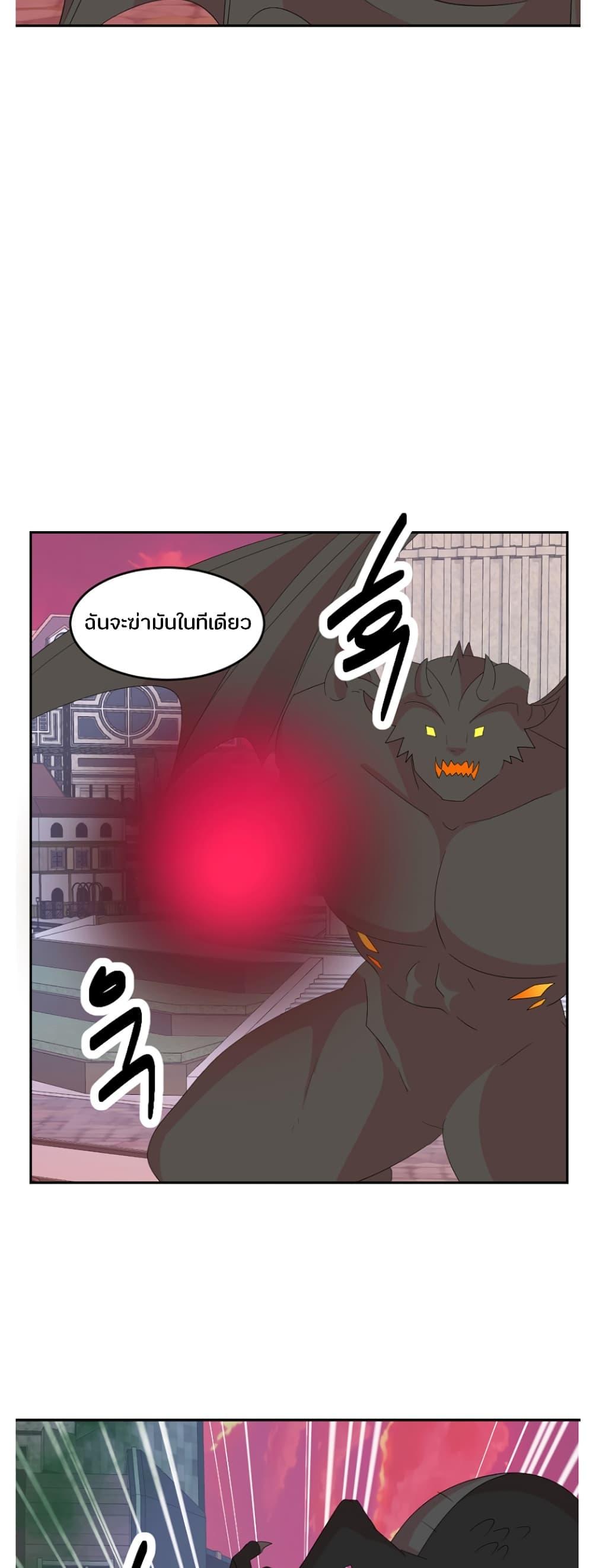Manga-lc-com อ่านมังงะ อ่านการ์ตูน ออนไลน์ ฟรี Reader ตอนที่ 1 2 3 4 5 6 7 8 9 10 11 12 13 14 ฟรี ไม่มีโฆษณา Manga-lc - อ่าน มังงะ อ่าน การ์ตูน ออนไลน์ อ่านมังงะ ฟรี