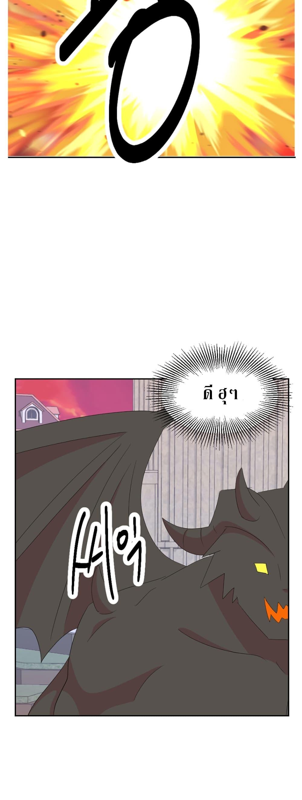 Manga-lc-com อ่านมังงะ อ่านการ์ตูน ออนไลน์ ฟรี Reader ตอนที่ 1 2 3 4 5 6 7 8 9 10 11 12 13 14 ฟรี ไม่มีโฆษณา Manga-lc - อ่าน มังงะ อ่าน การ์ตูน ออนไลน์ อ่านมังงะ ฟรี