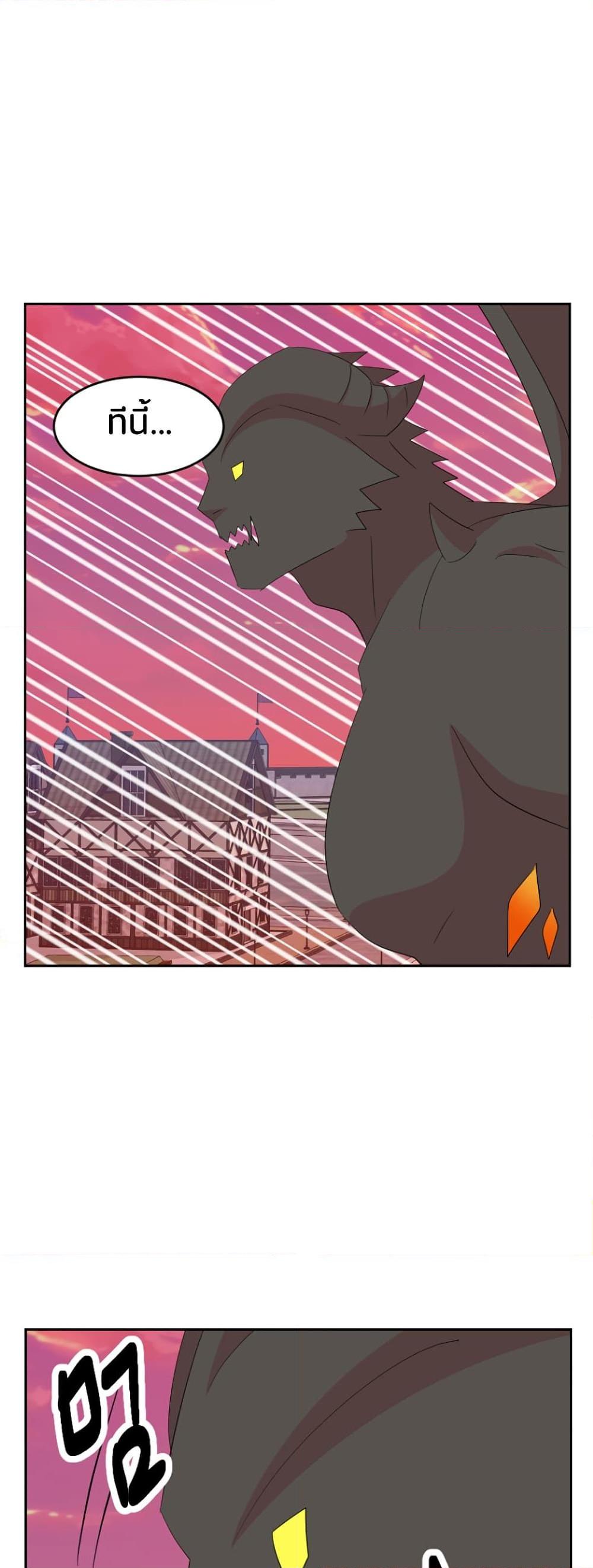 Manga-lc-com อ่านมังงะ อ่านการ์ตูน ออนไลน์ ฟรี Reader ตอนที่ 1 2 3 4 5 6 7 8 9 10 11 12 13 14 ฟรี ไม่มีโฆษณา Manga-lc - อ่าน มังงะ อ่าน การ์ตูน ออนไลน์ อ่านมังงะ ฟรี