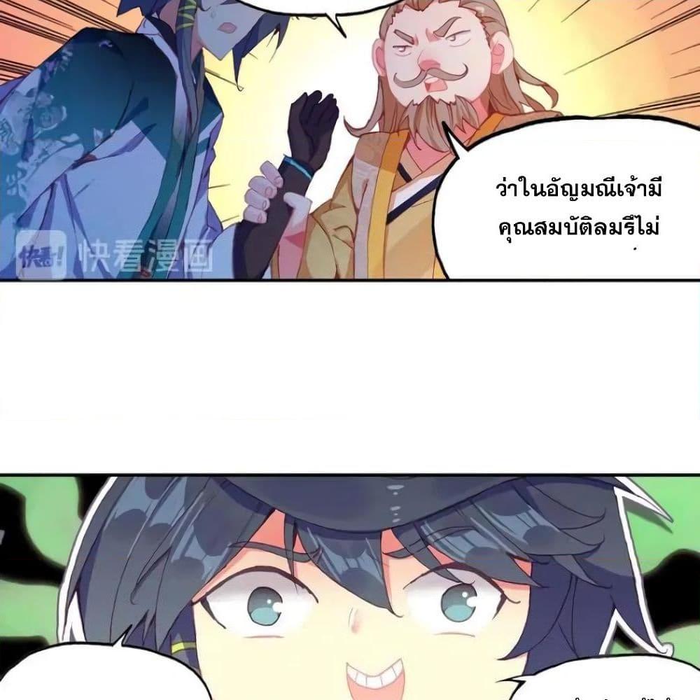 Manga-lc-com อ่านมังงะ อ่านการ์ตูน ออนไลน์ ฟรี Heavenly Jewel Change ตอนที่ 1 2 3 4 5 6 7 8 9 10 11 12 13 14 ฟรี ไม่มีโฆษณา Manga-lc - อ่าน มังงะ อ่าน การ์ตูน ออนไลน์ อ่านมังงะ ฟรี