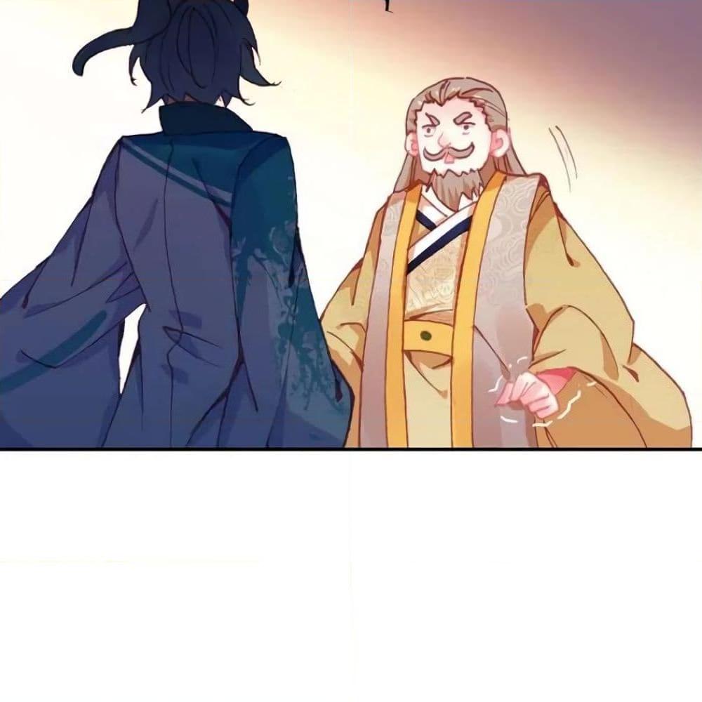 Manga-lc-com อ่านมังงะ อ่านการ์ตูน ออนไลน์ ฟรี Heavenly Jewel Change ตอนที่ 1 2 3 4 5 6 7 8 9 10 11 12 13 14 ฟรี ไม่มีโฆษณา Manga-lc - อ่าน มังงะ อ่าน การ์ตูน ออนไลน์ อ่านมังงะ ฟรี