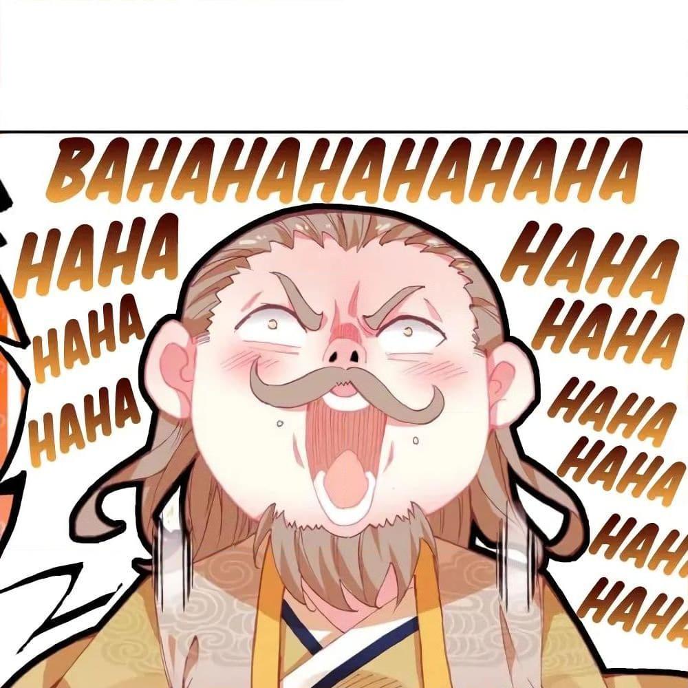 Manga-lc-com อ่านมังงะ อ่านการ์ตูน ออนไลน์ ฟรี Heavenly Jewel Change ตอนที่ 1 2 3 4 5 6 7 8 9 10 11 12 13 14 ฟรี ไม่มีโฆษณา Manga-lc - อ่าน มังงะ อ่าน การ์ตูน ออนไลน์ อ่านมังงะ ฟรี