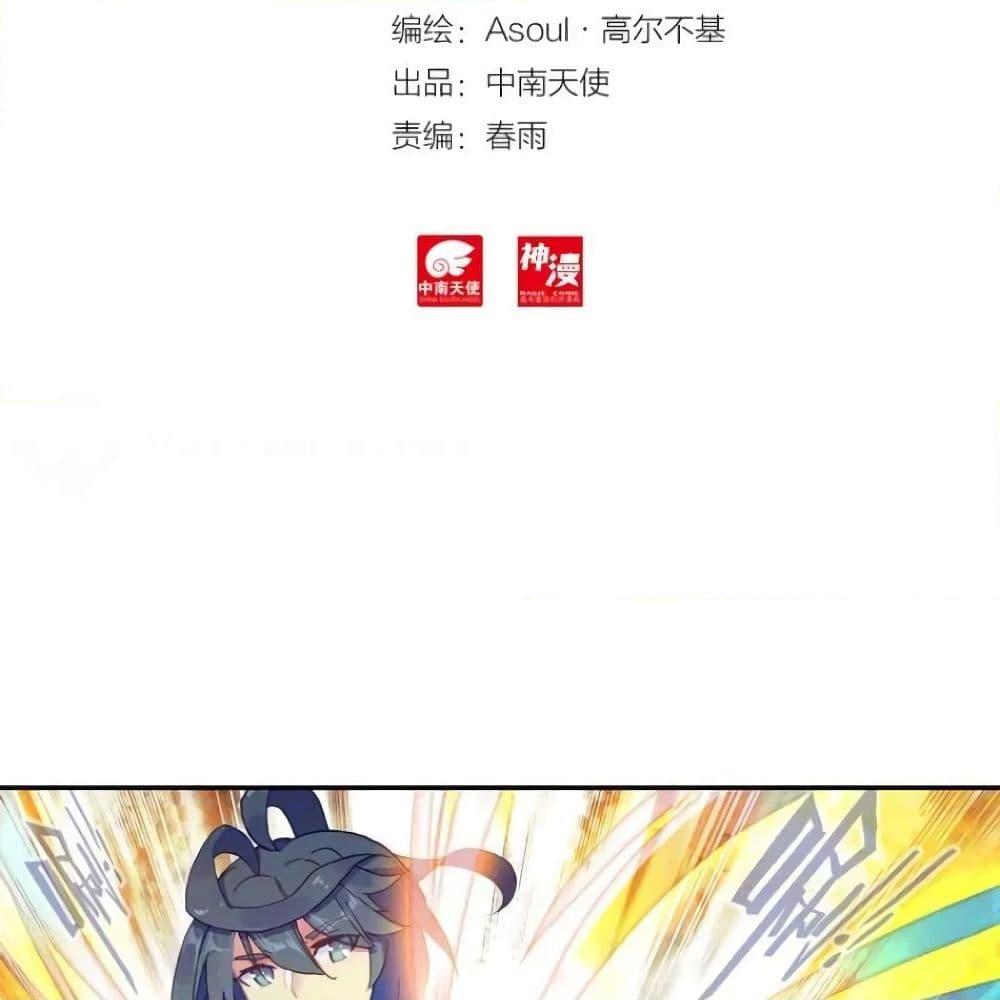 Manga-lc-com อ่านมังงะ อ่านการ์ตูน ออนไลน์ ฟรี Heavenly Jewel Change ตอนที่ 1 2 3 4 5 6 7 8 9 10 11 12 13 14 ฟรี ไม่มีโฆษณา Manga-lc - อ่าน มังงะ อ่าน การ์ตูน ออนไลน์ อ่านมังงะ ฟรี