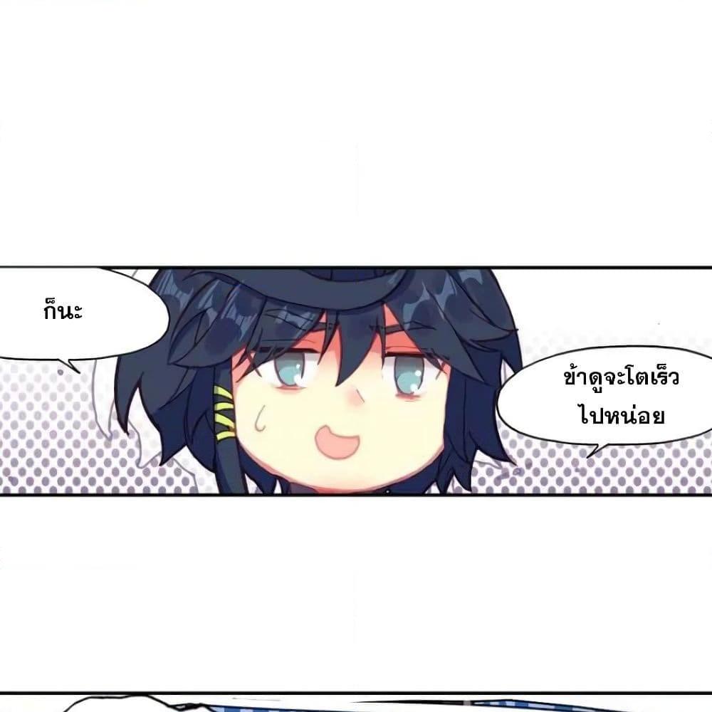 Manga-lc-com อ่านมังงะ อ่านการ์ตูน ออนไลน์ ฟรี Heavenly Jewel Change ตอนที่ 1 2 3 4 5 6 7 8 9 10 11 12 13 14 ฟรี ไม่มีโฆษณา Manga-lc - อ่าน มังงะ อ่าน การ์ตูน ออนไลน์ อ่านมังงะ ฟรี