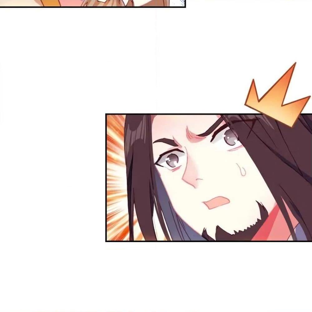 Manga-lc-com อ่านมังงะ อ่านการ์ตูน ออนไลน์ ฟรี Heavenly Jewel Change ตอนที่ 1 2 3 4 5 6 7 8 9 10 11 12 13 14 ฟรี ไม่มีโฆษณา Manga-lc - อ่าน มังงะ อ่าน การ์ตูน ออนไลน์ อ่านมังงะ ฟรี