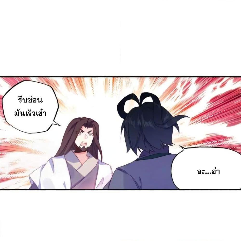 Manga-lc-com อ่านมังงะ อ่านการ์ตูน ออนไลน์ ฟรี Heavenly Jewel Change ตอนที่ 1 2 3 4 5 6 7 8 9 10 11 12 13 14 ฟรี ไม่มีโฆษณา Manga-lc - อ่าน มังงะ อ่าน การ์ตูน ออนไลน์ อ่านมังงะ ฟรี