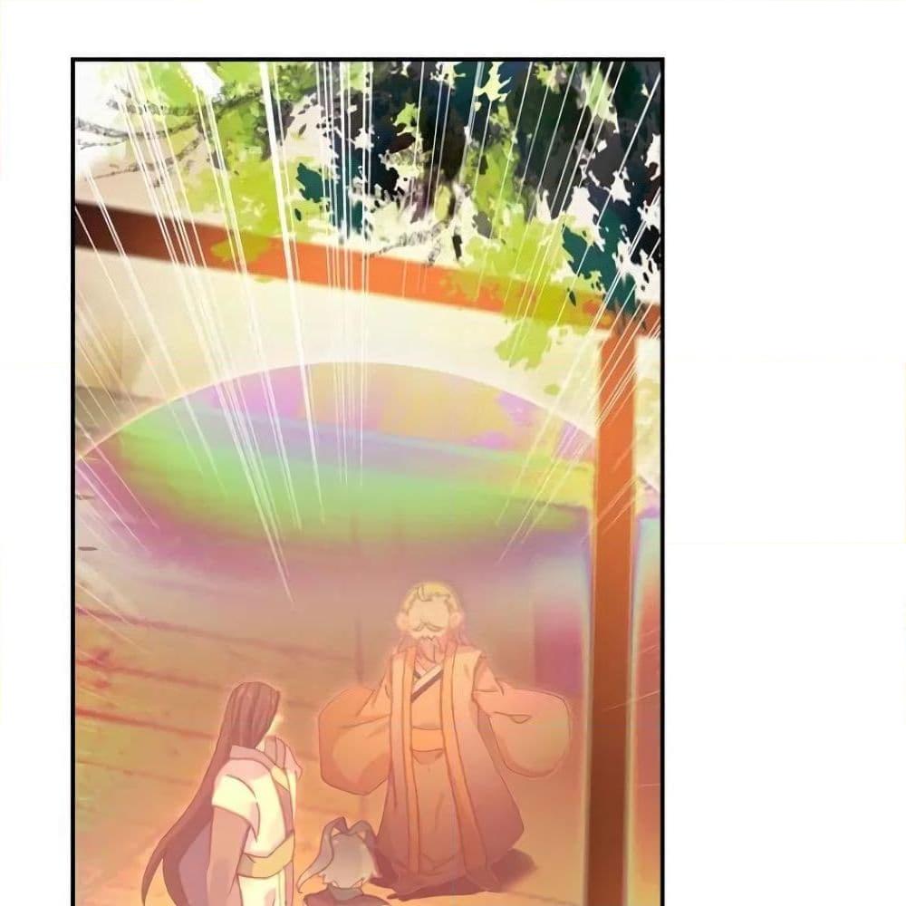 Manga-lc-com อ่านมังงะ อ่านการ์ตูน ออนไลน์ ฟรี Heavenly Jewel Change ตอนที่ 1 2 3 4 5 6 7 8 9 10 11 12 13 14 ฟรี ไม่มีโฆษณา Manga-lc - อ่าน มังงะ อ่าน การ์ตูน ออนไลน์ อ่านมังงะ ฟรี