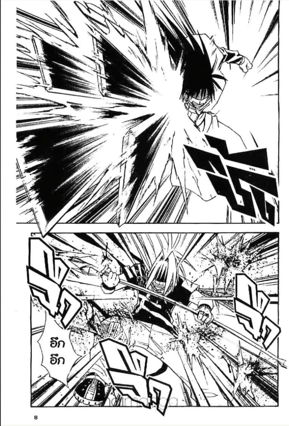 Manga-lc-com อ่านมังงะ อ่านการ์ตูน ออนไลน์ ฟรี MAR ตอนที่ 1 2 3 4 5 6 7 8 9 10 11 12 13 14 ฟรี ไม่มีโฆษณา Manga-lc - อ่าน มังงะ อ่าน การ์ตูน ออนไลน์ อ่านมังงะ ฟรี