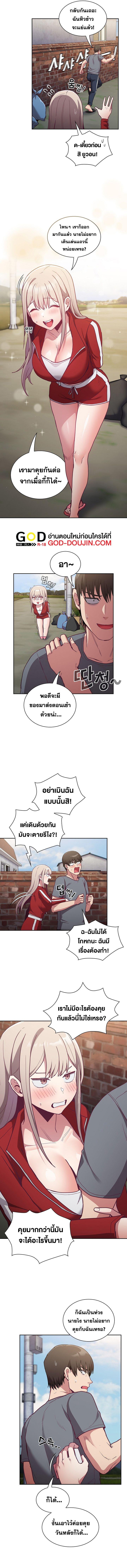 Doujin-Lc- อ่าน โดจิน มังฮวา เกาหลี ญี่ปุ่น จีน แปลไทย Maid Rehabilitation ตอนที่ 1 2 3 4 5 6 7 8 9 10 11 12 13 14 ฟรี ไม่มีโฆษณา อ่าน โดจิน Manhwa เกาหลี ญี่ปุ่น จีน เรามีครบ คัดมาให้เน้นๆ โดจิน 18+ รับประกันความฟินโดย  Doujin Lc