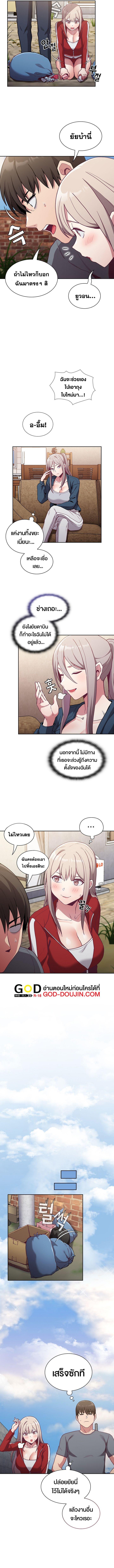 Doujin-Lc- อ่าน โดจิน มังฮวา เกาหลี ญี่ปุ่น จีน แปลไทย Maid Rehabilitation ตอนที่ 1 2 3 4 5 6 7 8 9 10 11 12 13 14 ฟรี ไม่มีโฆษณา อ่าน โดจิน Manhwa เกาหลี ญี่ปุ่น จีน เรามีครบ คัดมาให้เน้นๆ โดจิน 18+ รับประกันความฟินโดย  Doujin Lc