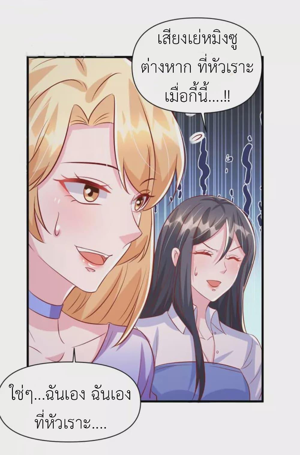 Manga-lc-com อ่านมังงะ อ่านการ์ตูน ออนไลน์ ฟรี The Big Guy calls me Little Ancestor ตอนที่ 1 2 3 4 5 6 7 8 9 10 11 12 13 14 ฟรี ไม่มีโฆษณา Manga-lc - อ่าน มังงะ อ่าน การ์ตูน ออนไลน์ อ่านมังงะ ฟรี