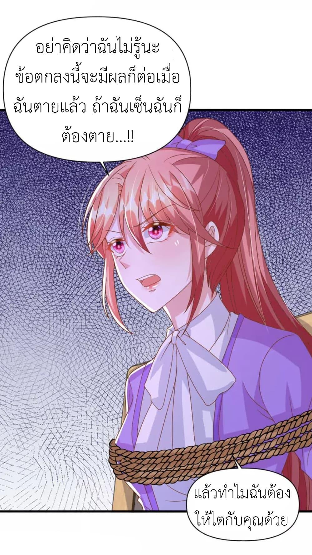 Manga-lc-com อ่านมังงะ อ่านการ์ตูน ออนไลน์ ฟรี The Big Guy calls me Little Ancestor ตอนที่ 1 2 3 4 5 6 7 8 9 10 11 12 13 14 ฟรี ไม่มีโฆษณา Manga-lc - อ่าน มังงะ อ่าน การ์ตูน ออนไลน์ อ่านมังงะ ฟรี
