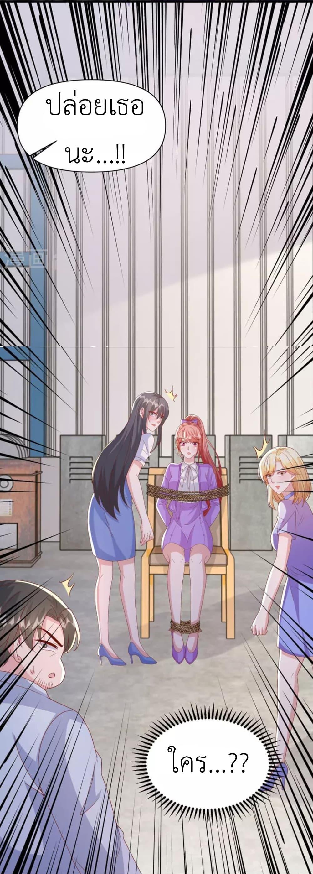 Manga-lc-com อ่านมังงะ อ่านการ์ตูน ออนไลน์ ฟรี The Big Guy calls me Little Ancestor ตอนที่ 1 2 3 4 5 6 7 8 9 10 11 12 13 14 ฟรี ไม่มีโฆษณา Manga-lc - อ่าน มังงะ อ่าน การ์ตูน ออนไลน์ อ่านมังงะ ฟรี